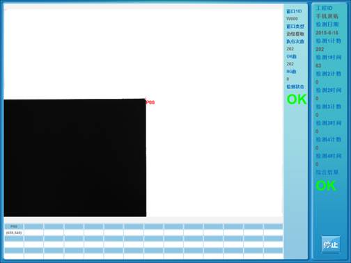 �֙C����λ�N�ϙz�y����