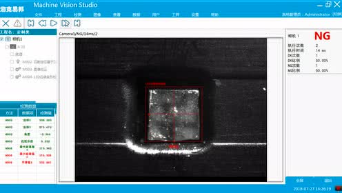 MVSܛ����ʮ���v-LED߅��׃�Ιz�y